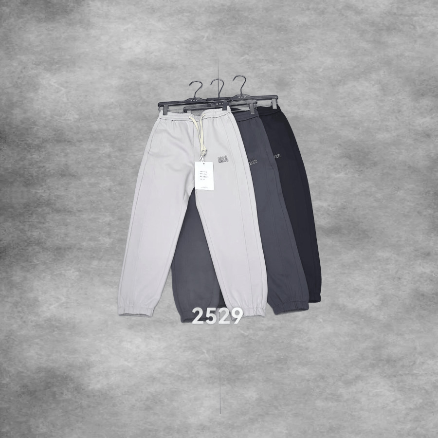 Logo Jogger Pants Cream Grey Black